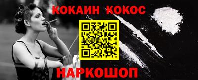 скорость Будённовск