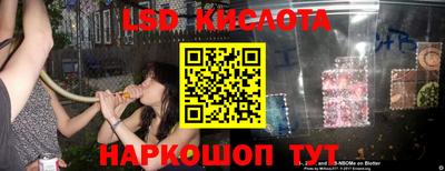 амфетамин Бузулук