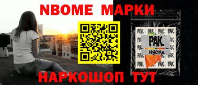 амфетамин Бузулук