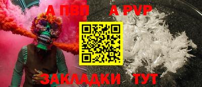 MDMA Premium VHQ Шахты