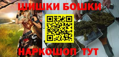 амфетамин Бузулук