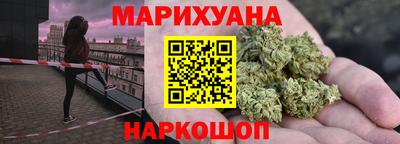 скорость Будённовск
