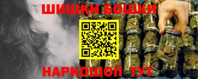 скорость Будённовск