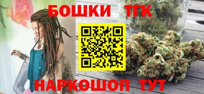 амфетамин Бузулук