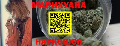 прущая мука Бугуруслан