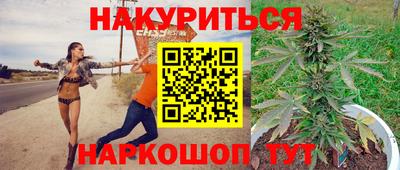 амфетамин Бузулук