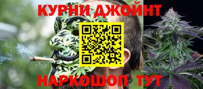 хмурый Бердск