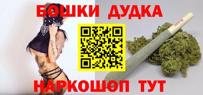 скорость Будённовск