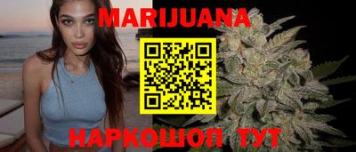 скорость Будённовск