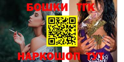 амфетамин Бузулук