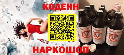 амфетамин Бузулук