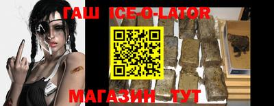 амфетамин Бузулук