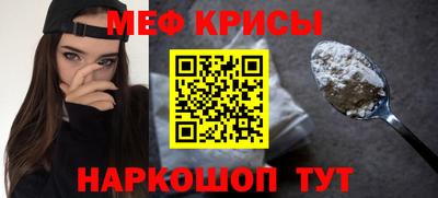 амфетамин Бузулук